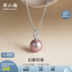 Saturday Fu Purple Edison Pearl S925 Silver Necklace Birthday Gift X0614365 Nearly Round 10-11mm