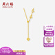 Saturday Blessing Yellow 18K gold necklace women's love pendant fashionable gold jewelry holiday gift for girlfriend 42+5cm tail chain