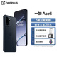 OPPO new product subsidy OnePlus Ace6 mobile phone New product ace6 mobile gaming e-sports flagship Snapdragon 8 Extreme Edition 165Hz ultra-high refresh eye protection screen Competition black 12GB+512GB official standard configuration 3 choose 1
