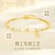 Zhen Shang Silver Chinese Gold Bamboo Silver Bracelet Women's Hetian Jade Bracelet Birthday Gift for Girlfriend and Wife S925