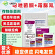 Yikuaijing oxazofen, cymoxanil, grape and cucumber late blight, downy mildew pesticide, fungicide, Corteva DuPont 9g (authentic guarantee)