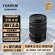 Fujifilm (FUJIFILM) GF20-35mmF4 R WR medium format wide-angle zoom lens official standard configuration, post orders and get generous gifts