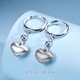 Diamonds are in stock and shipped in seconds. Platinum heart-shaped earrings, earrings, earrings for women, niche high-end gifts for girlfriends, platinum approx. 3.39g/pair.
