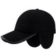 Winter men's hat, fashionable, warm, outdoor, versatile, casual, middle-aged and elderly men's duck tongue thickened velvet ear protection baseball cap, gray adjustable