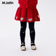 M.Latin Maratin children's clothing children's waist skirt 2026 spring new style girls round platform large skirt regular waist skirt