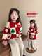 Mishid Christmas parent-child sweater children's sweater thickened new autumn and winter style Christmas top children's sweater knitted lining children's clothing picture color cm3 120