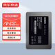 京东京造 3系列 960GB SATA3.0接口 SSD固态硬盘 台式机笔记本电脑装机升级扩容