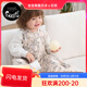 Nest designsnestdesigns infant sleeping bag baby four gauze two-in-one thin quilted anti-kick quilt artifact forest path - four-layer gauze raglan style recommended 24-26 size 70 recommended height 65-75cm