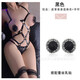 Universal sexy bed large-scale emotional and interesting abstinence-style underwear robe emotional and interesting seductive clothes pajamas pure desire suit black + 222 black thong + size 3 black fishnet stockings