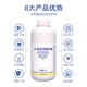 Lizhan 0.01% 28 high brassinolide wheat and rice growth regulating pesticide plant growth regulator 1000ml