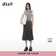 DZZIT celebrity style ground skirt winter retro commuting versatile high-intelligence straight skirt for women medium gray S