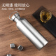 Baijie wine bottle portable wine bottle 304 stainless steel thickened outdoor portable wine set white wine bottle 1000ml wine bottle wine glass