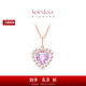 Chow Tai Fook SOINLOVE Beloved 18K Gold Midsummer Heart Amethyst Pendant for Women with Silver Chain VV232 Birthday Gift 40cm