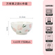 Shunxiang Wanxiang rice bowl set small bowl 6-piece set eating rice bowl underglaze color ceramic household rice bowl with good appearance
