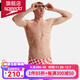 Bañador speedo calzoncillos para hombre 17 cm competición de entrenamiento profesional fitness deportes bañador de secado rápido anticloro color sandía/blanco (12840) M (talla 34)
