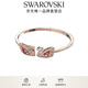 Swarovski (SWAROVSKI) Swan Bracelet Women's Bracelet Light Luxury Niche Gift for Girlfriend Red S Code 5614122