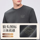 Septwolves 7A Antibacterial Plus Velvet Sweatshirt Men's Winter Warm Casual Men's Top Black Gray XL