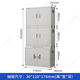 Changrui mobile phone shielding cabinet storage cabinet conference room examination room 5G signal shielding safe deposit box physical shielding three sections 64 double sections 40 grids