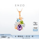 ENZO Garden Series 18K Gold Colorful Gemstone Pendant Silver Chain for Women EZV5807 Birthday Gift 1.5 Carat 3 Gemstones