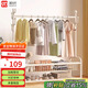 Shunyou clothes rack floor-standing coat rack clothes rack bedroom living room removable clothes storage rack 120CM SY-309