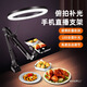 RANCHANT live broadcast mobile phone stand with fill light, overhead shot, cantilever live broadcast stand, desktop shooting, gourmet calligraphy, structural upgrade, no overturning, clip-on stand