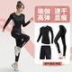 LI NING Li Ning yoga wear women's Pilates running long-sleeved top 2025 new spring fitness suit black gray slim_high elastic two-piece set S