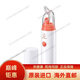 京健康baby smile 日本婴幼儿童电动鼻水吸引器 鼻塞通鼻吸鼻涕. S-303PC