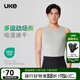 UKE men's new spring and summer outdoor cycling breathable road bike base shirt sleeveless vest Yunqing fog gray L