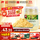 Aodong Changbai Mountain Top Road broken pine pollen 100g genuine nourishing nutritional products can be soaked in water for external use talcum powder
