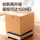 Deli Electronic Scale Commercial Platform Scale Floor Scale 150kg Accurate Weighing 300kg Industrial High-Precision Stall Floor Scale Floor Scale 150Kg Stainless Steel Scale Pan + Stainless Steel Button
