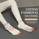 Women's sports summer yoga socks, thin non-slip toe socks, Pilates socks, short exposed toes, split toes, white cotton, 3 pairs of value/anti-slip grip, backless half-finger_pink purple + light green + green