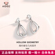 Aido Diamond PT950 Platinum Geometric Stud Earrings for Women Platinum Fashion Hollow Glossy Triangular Earrings Pair 2.9-3.1g + Delivery Certificate