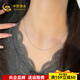 China Gold (CHINA GOLD) platinum necklace pt950 platinum chain O-shaped clavicle chain for men and women, birthday gift for girlfriend and wife, about 3.28g