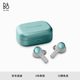 B&O Gong Jun endorses new product launch Eleven flagship active noise reduction true wireless Bluetooth headset, high quality and long battery life, eucalyptus green, holiday gift