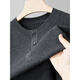 EMZ Ordos machine washable men's Henley collar long-sleeved sweater sweater autumn and winter heavy base top clay color M recommended 95-115Jin Jin equals 0.5 kg