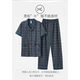 Nanjiren young half-sleeved cotton home clothing two-piece set for men's summer short-sleeved trousers pure cotton thin spring 2023 -R653 2XL