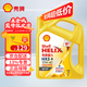 Shell Heineken HX5+ 10W-40 SP 4L synthetic technical lubricant gasoline engine oil