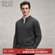 EMZ Ordos Wool Cashmere Fabric Men's Stand Collar Wool Jacket Top Warm and Simple