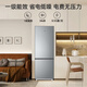 Haier refrigerator double-door air-cooled frost-free first-class energy-efficiency dual-frequency refrigerator household 1.5-meter-high ultra-thin energy-saving new product refrigerator trade-in subsidy 25-year new model + first-class energy efficiency frequency conversion + black gold purification and antibacterial