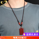 Genomanman red agate safe and sound brand pendant men's necklace square brand crystal amulet jewelry non-engraved style