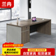 Lanran desk computer study desk manager supervisor desk boss desk staff desk 1.8 meters
