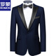 ROMON Art Exam Suit Men's Tuxedo Formal Wedding Groom Best Man Host Performance Suit Black Peaked Collar Three-piece Suit 4XL