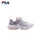 FILA children's shoes running shoes 2026 spring men's and women's sports shoes mushroom shoes