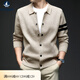 NAVIGARE Italian small sailing pure wool knitted cardigan men's spring and autumn new style young and middle-aged lapel sweater jacket thin camel M 165-100-120Jin Jin equals 0.5 kg