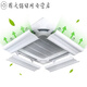 中央空调挡风板吸顶天花机冷气出风口挡板遮风板防直吹吸顶机通用 40CM双翼款【单片价格】 送防水棉