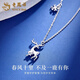 Lao Fengxiang pt950 platinum necklace for women, platinum one deer with you pendant, clavicle chain, Valentine's Day birthday gift for girlfriend, platinum one deer with you necklace, about 3.8g, brand gift box