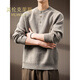 VILVKELIS British Chris high-end American retro Henry collar men's sweater autumn and winter new style lazy loose long-sleeved bottoming sweater trendy oatmeal color S_Suitable for 90-110Jin Jin equals 0.5 kg