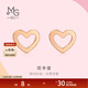 Chow Sang Sang 18K Color Gold Stud Earrings Mint Series Heart Shape Women’s Model 92794E Pricing