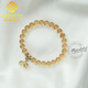 MARDOTG Brazilian Citrine Bracelet Women's Multi-ring Crystal Bracelet for Gifts Women's Accessories Citrine - Single Circle 8mm