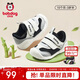 Babu Dou Children's Shoes Baby Toddler Shoes for Boys Autumn Style Infant Boys Soft Sole Anti-Slip Functional Shoes College Black 22